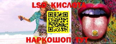 кокаин перу Среднеуральск