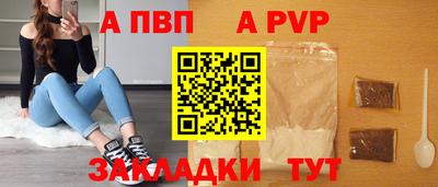 2c-b Старая Купавна