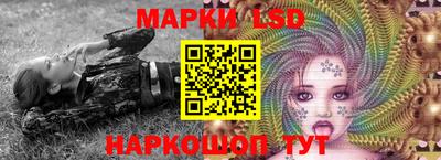 кокаин перу Среднеуральск