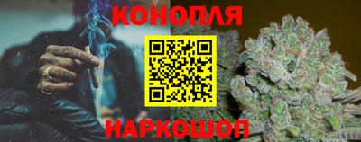 стафф Ставрополь