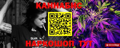 кокаин перу Среднеуральск