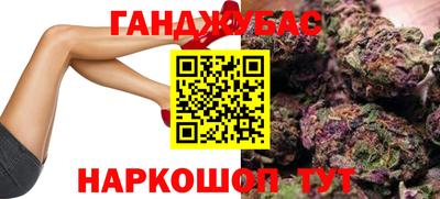 кокаин перу Среднеуральск