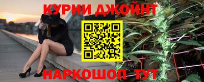 стафф Ставрополь