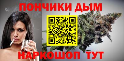 2c-b Старая Купавна