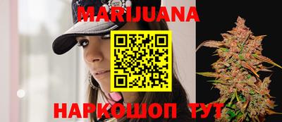 стафф Ставрополь