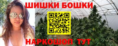 2c-b Старая Купавна