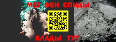 стафф Ставрополь