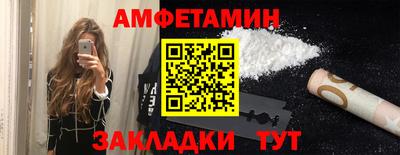 кокаин перу Среднеуральск