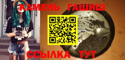 кокаин перу Среднеуральск
