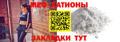 2c-b Старая Купавна